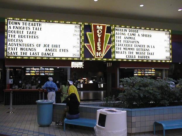 MJR Universal Grand Cinema 16 - Interior Concession (newer photo)